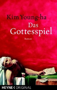Cover: Das Gottesspiel