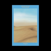 Buchcover: Charlotte Krafft. Marlow im Sand. Korbinian Verlag, Berlin, 2022.