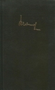 Cover: Klabund. Literaturgeschichte - Die deutsche und die fremde Dichtung von den Anfängen bis zur Gegenwart. Elfenbein Verlag, Berlin, 2012.