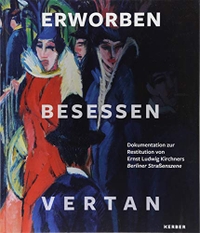Cover: Erworben · Besessen · Vertan