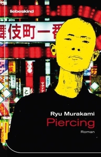 Cover: Piercing