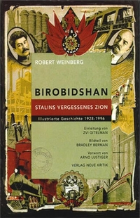 Cover: Birobidshan