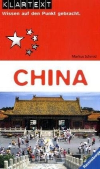 Buchcover: Markus Schmid. China - Jugendbuch (ab 12 Jahre). Ravensburger Buchverlag, Ravensburg, 2008.