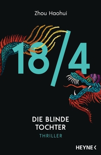 Cover: 18/4 - Die blinde Tochter