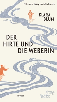 Cover: Der Hirte und die Weberin