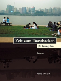 Cover: Zeit zum Toastbacken