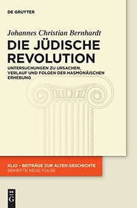 Cover: Die Jüdische Revolution