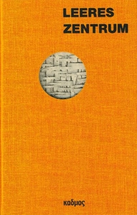 Buchcover: Franck Hofmann (Hg.) / Markus Messling (Hg.). Leeres Zentrum - Das Mittelmeer und die literarische Moderne. Kadmos Kulturverlag, Berlin, 2015.