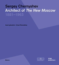 Cover: Sergey Chernyshev