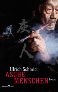 Cover: Aschemenschen