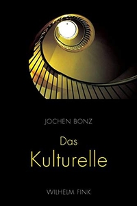 Cover: Das Kulturelle