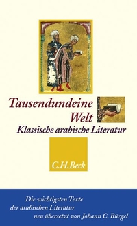 Cover: Tausendundeine Welt