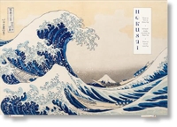 Buchcover: Andreas Marks. Hokusai - 36 Ansichten vom Berg Fuji. Taschen Verlag, Köln, 2021.