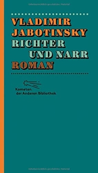 Cover: Richter und Narr