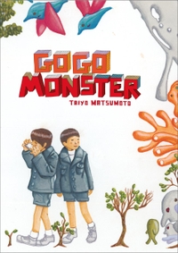 Buchcover: Taiyo Matsumoto. GoGo Monster. Reprodukt Verlag, Berlin, 2021.