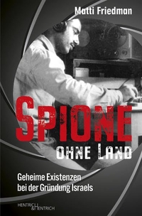 Cover: Spione ohne Land
