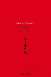 Cover: Heike monogatari
